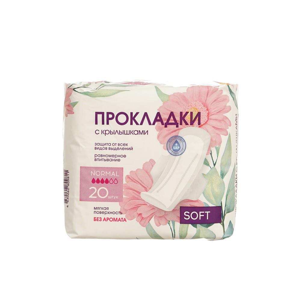 https://s.fstorage.cm.tdera.ru/img/e67c/c9/9d0a683b2191c165fe69ae62ab866ea9acb2bb8b.jpeg