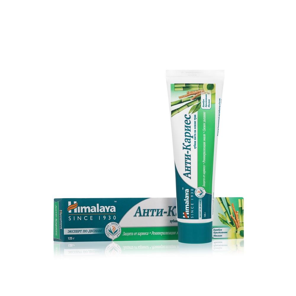 Himalaya Herbals | Зубная паста Himalaya Herbals " Анти-кариес " 125г