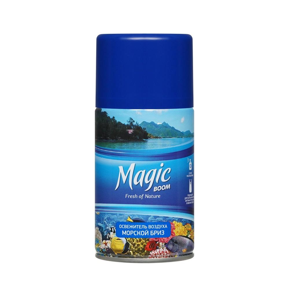 Magic Boom | Автоматический освежитель воздуха Magic Boom " Морской бриз " сменный блок 250мл