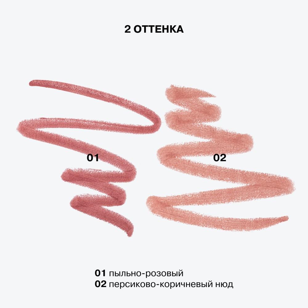 https://s.fstorage.cm.tdera.ru/img/e863/72/16bf169c85844f4438cd8d0cd6392f88db927c31.jpeg