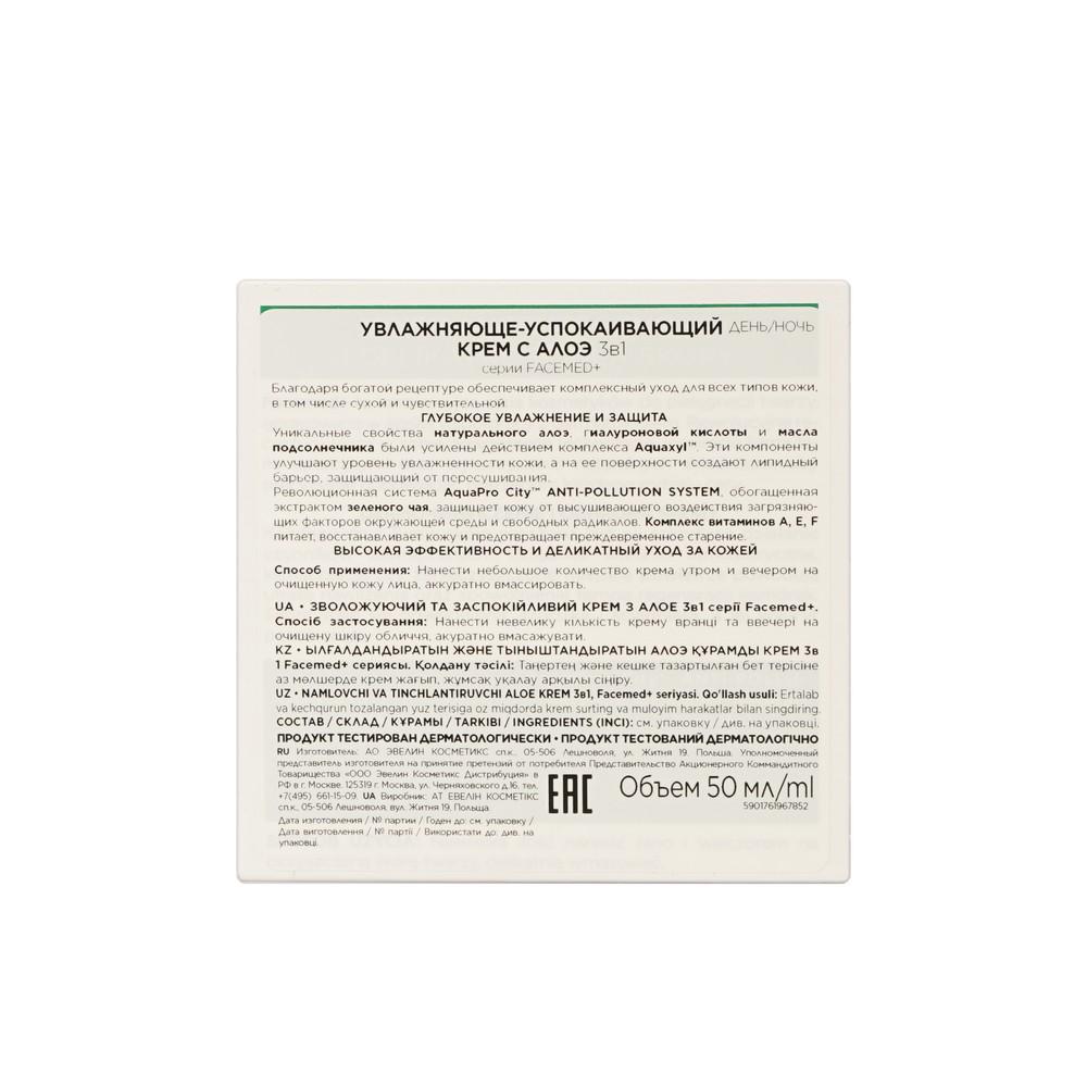 https://s.fstorage.cm.tdera.ru/img/e877/b9/bfd30dc09a6d5426a8449504ea8c2de901aa8579.jpeg