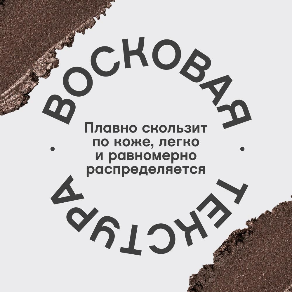 https://s.fstorage.cm.tdera.ru/img/e92f/0d/0bdfb15eeff13e4467dc8fa0f95d4c26ce69b3ba.jpeg