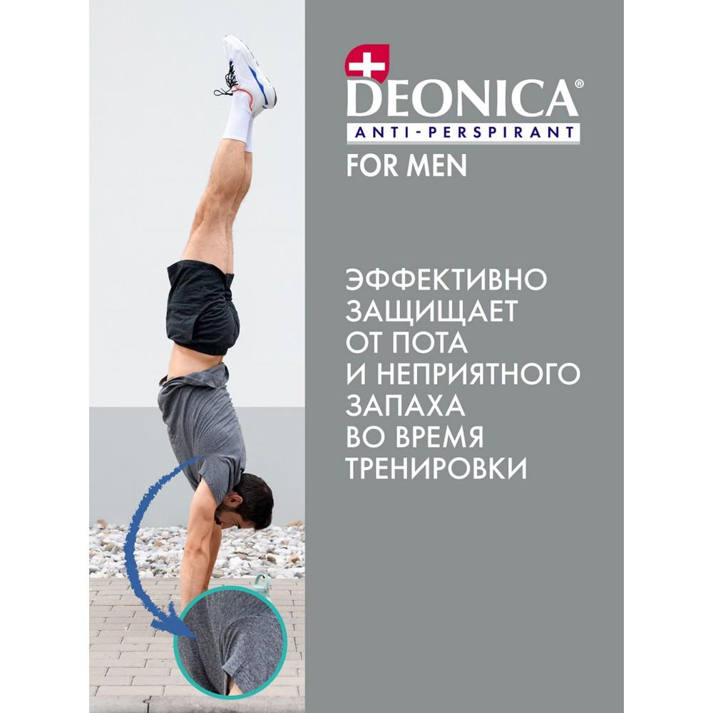 https://s.fstorage.cm.tdera.ru/img/e93a/94/a88d42fbcb4c8e860517ac8cd396a7e36c87e692.jpeg