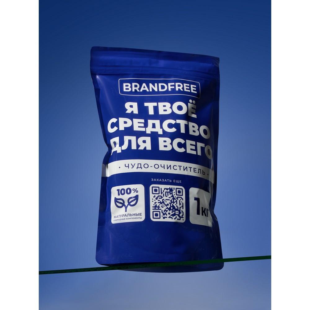 https://s.fstorage.cm.tdera.ru/img/e989/0e/c590f2691c06b65d616b9668aa9d1fb979b7e6e9.jpeg