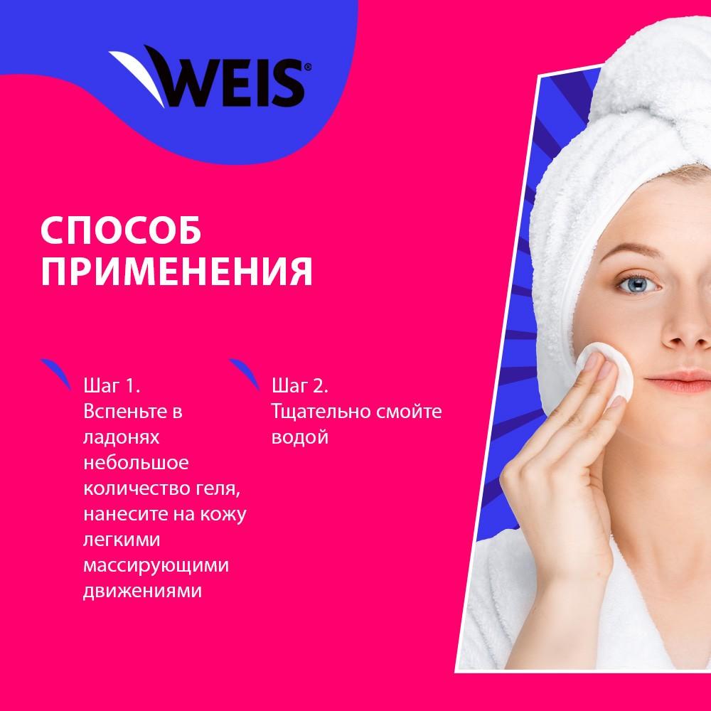 https://s.fstorage.cm.tdera.ru/img/eabe/62/ec35177d7e9fac9acae09b9d7239c424e159ba04.jpeg