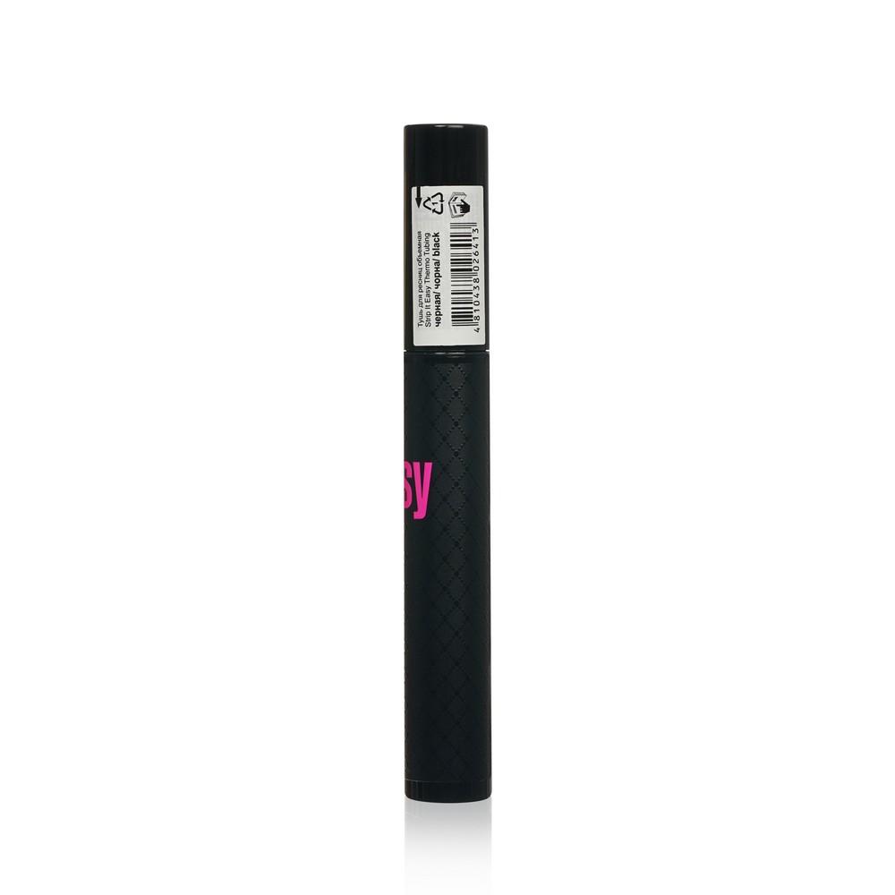 https://s.fstorage.cm.tdera.ru/img/eb3b/43/16c52a2c0fbfb4f7f931f3be6a158b4a8c8dd798.jpeg