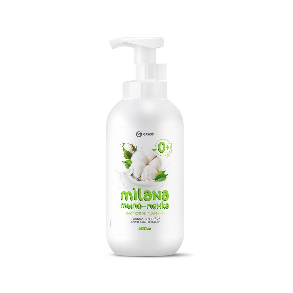 Milana | Мыло - пенка Milana Хлопковое молочко 500мл