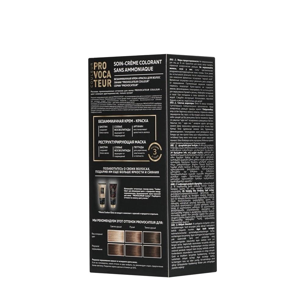 https://s.fstorage.cm.tdera.ru/img/ebd0/71/ef0997a55ab6da18726ff625194964a477601f97.jpeg