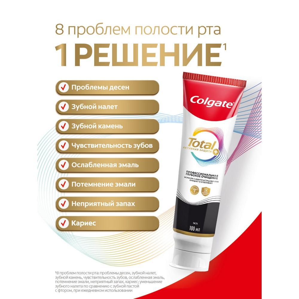 https://s.fstorage.cm.tdera.ru/img/ebd2/8f/4300f88710a2936ef827955c2177b705afad144c.jpeg