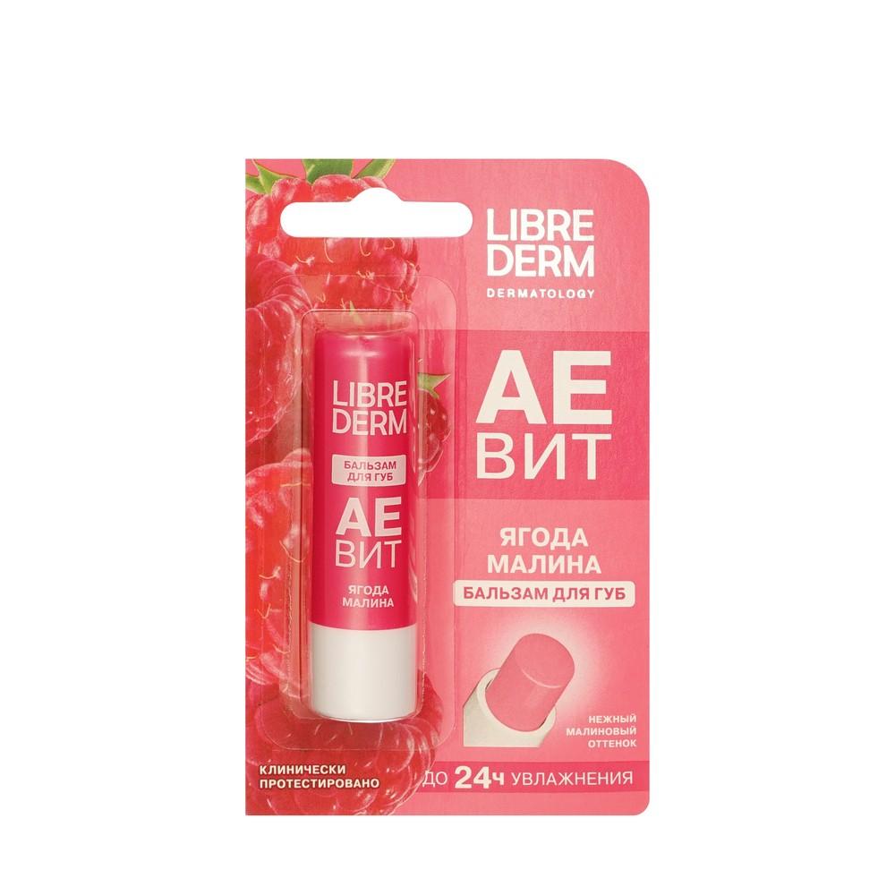 https://s.fstorage.cm.tdera.ru/img/ed02/3e/6ac785268f3b307d46dda3abbf46a902e7cae234.jpeg