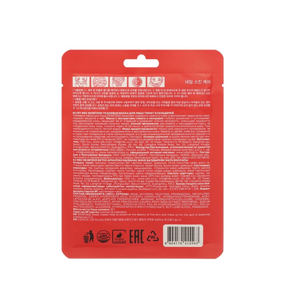 https://s.fstorage.cm.tdera.ru/img/ed6c/0f/f5b06c54dfab490c603f1e641f5f47be545736ab.jpeg