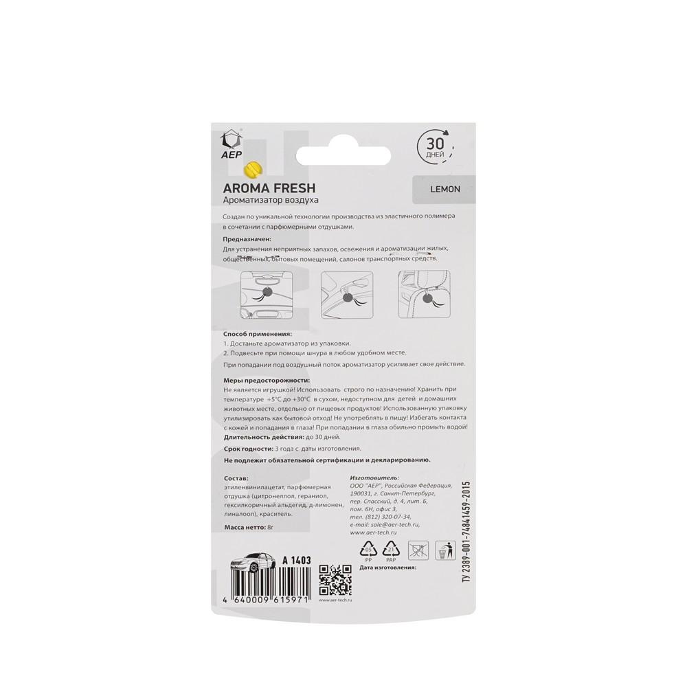 https://s.fstorage.cm.tdera.ru/img/ed74/45/7fc6219aee93ec248ab7072cbd056702743efde0.jpeg