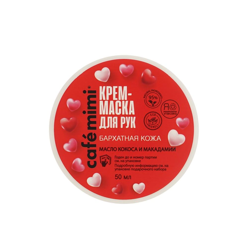 https://s.fstorage.cm.tdera.ru/img/eee6/23/c7fcd8c165a10097aad700c2b808a3a5afcefe70.jpeg