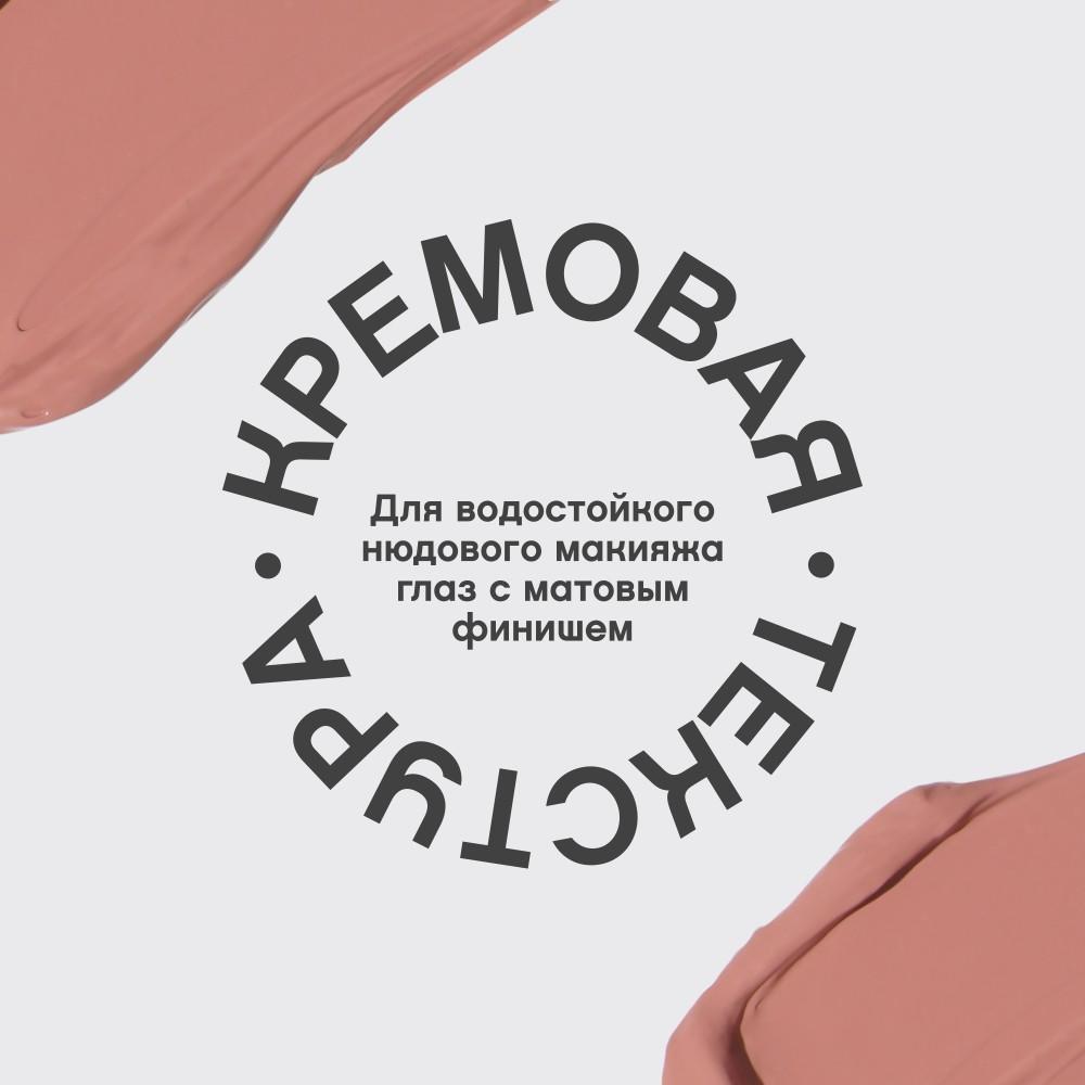 https://s.fstorage.cm.tdera.ru/img/ef64/48/bdd1a414777d17a379e2a32d5c3e3df6b2ce222a.jpeg