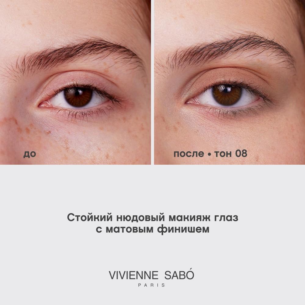 https://s.fstorage.cm.tdera.ru/img/efdd/bf/4cde3a1c7987170e254d52afa5d4009b53733491.jpeg
