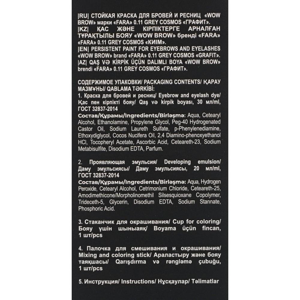 https://s.fstorage.cm.tdera.ru/img/effb/78/88e04ea1c149d7bb1b365e9a485c81db194a0b1b.jpeg