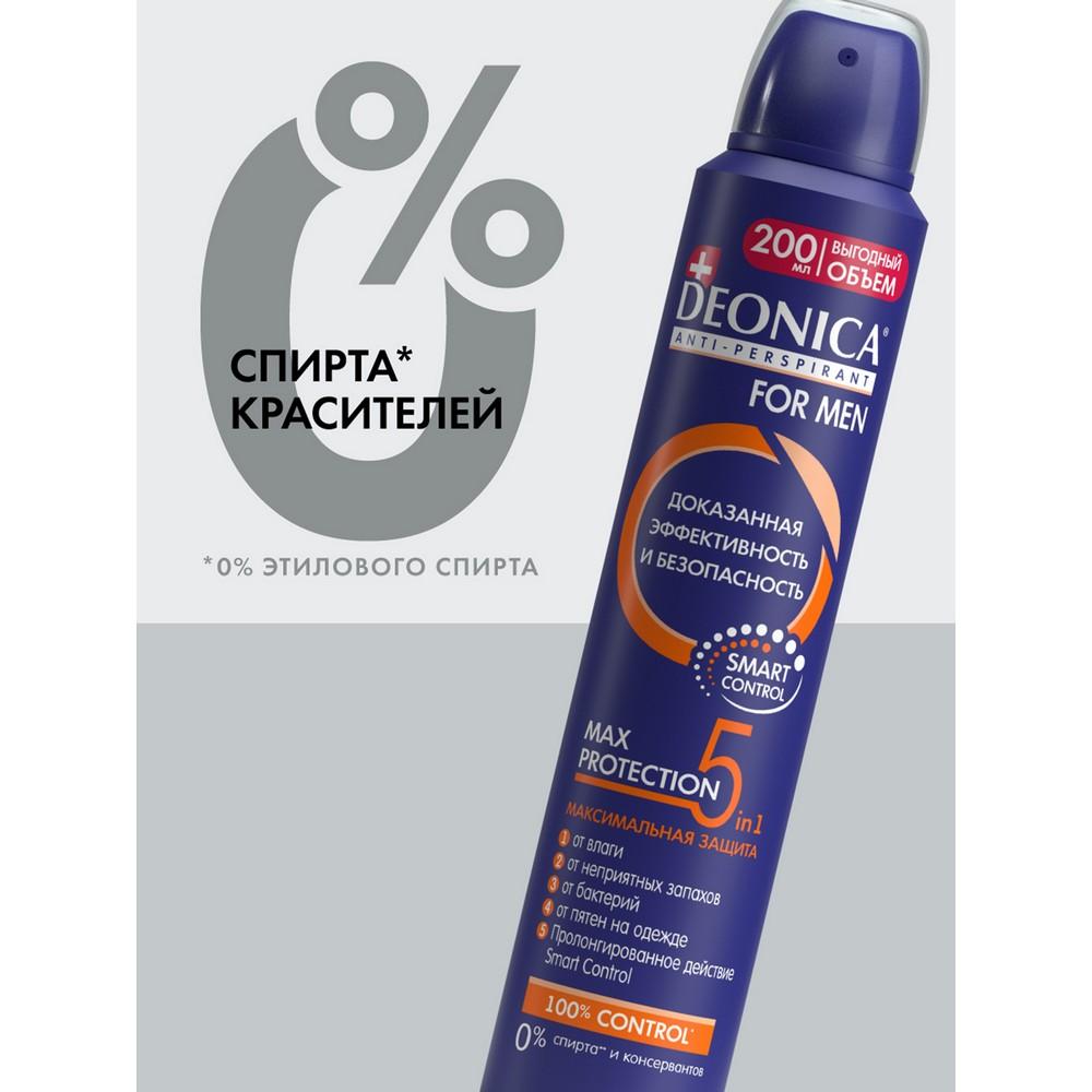 https://s.fstorage.cm.tdera.ru/img/f0b3/e6/ecca96214f2a1d5500fb4dfbcbd1980a0957421f.jpeg