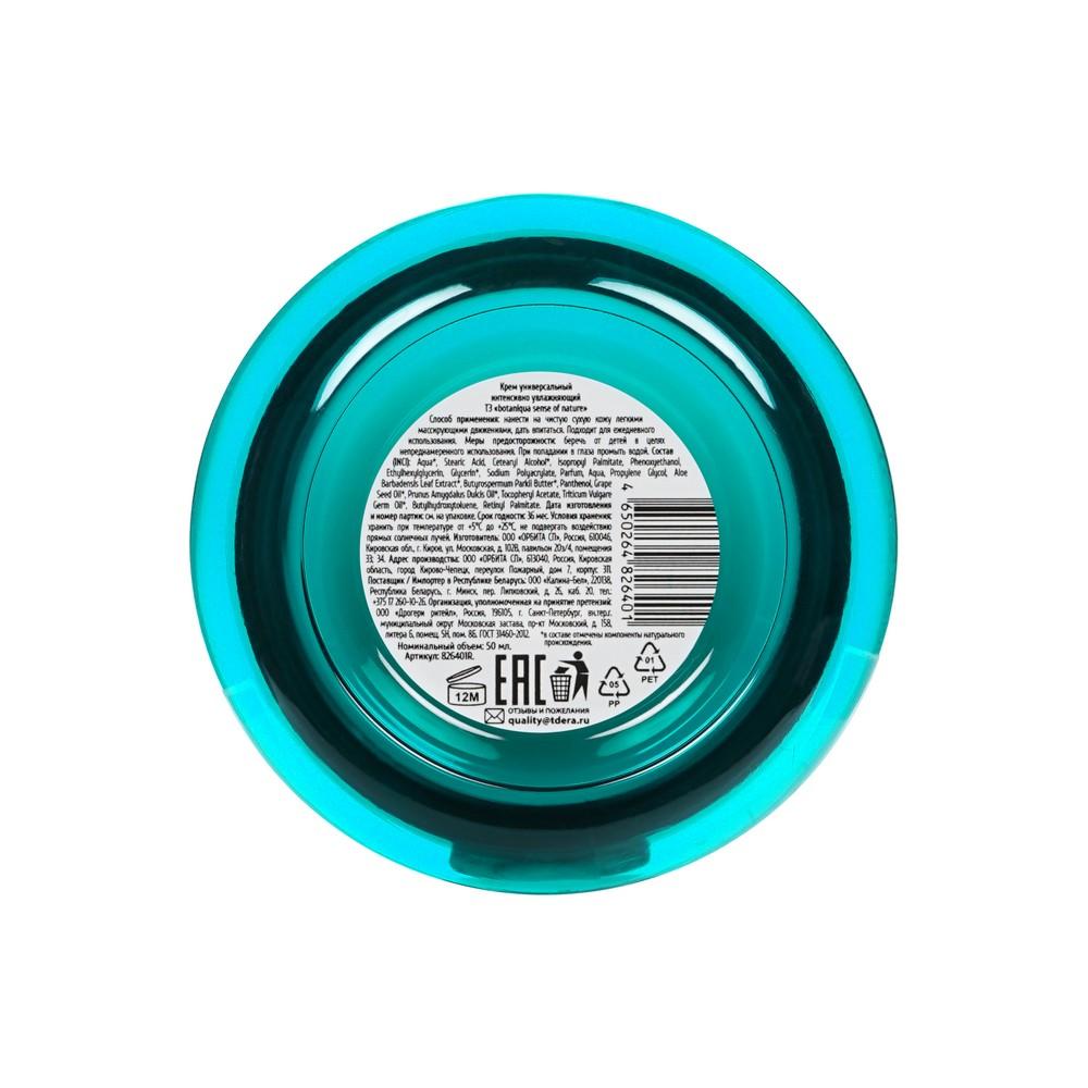 https://s.fstorage.cm.tdera.ru/img/f12e/84/26f04aaf15df0c73d2036e44c1bbda5a628443cf.jpeg