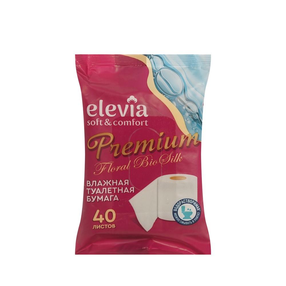 Elevia | Влажная туалетная бумага Elevia Premium водорастворимая 40шт