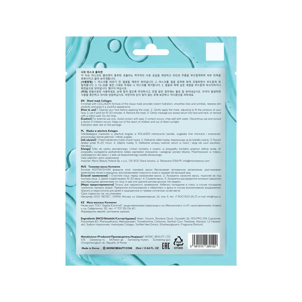 https://s.fstorage.cm.tdera.ru/img/f203/41/b7b82cb78dad036929c775e14fd07a5e33de35ab.jpeg