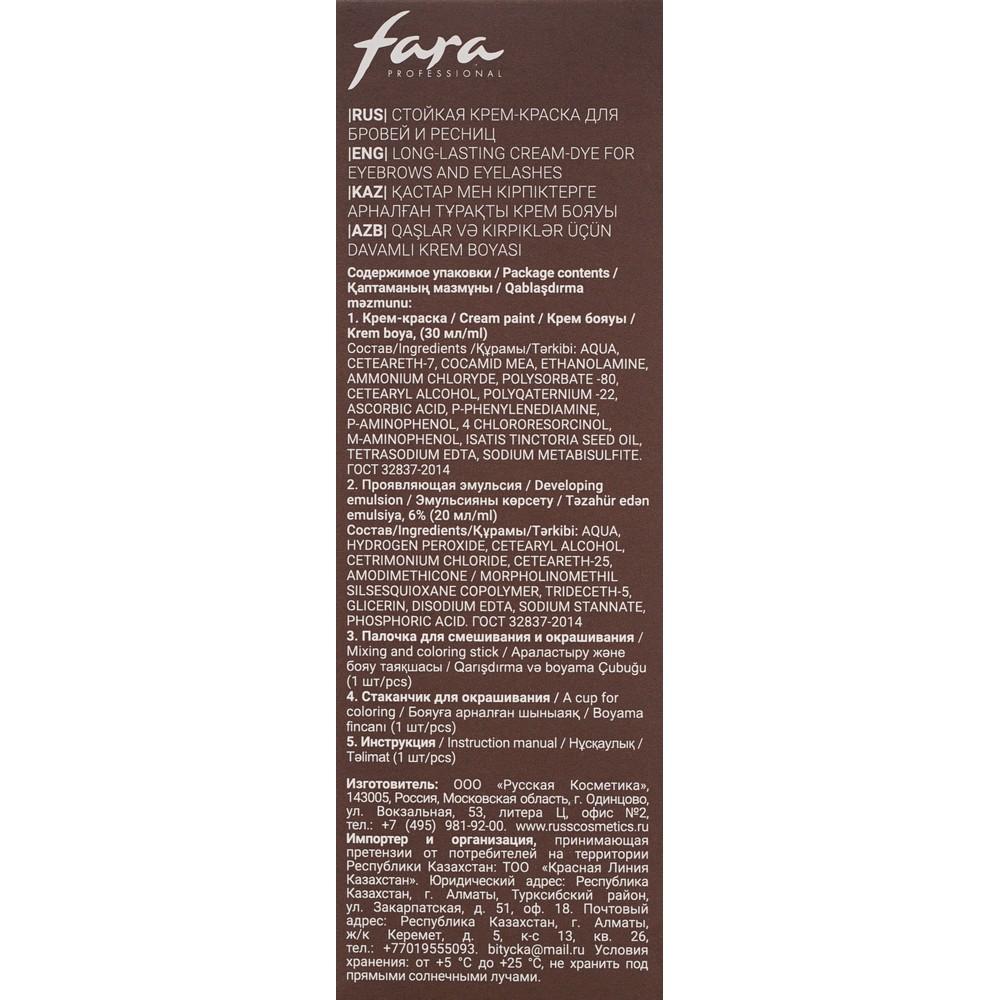 https://s.fstorage.cm.tdera.ru/img/f24a/62/230be1ee3a76800ecaa13734526d27bbdf42996d.jpeg