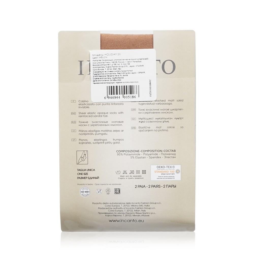 https://s.fstorage.cm.tdera.ru/img/f27f/dd/86d5fcd85cbe594c051a1e9b02fda02e7548ee98.jpeg
