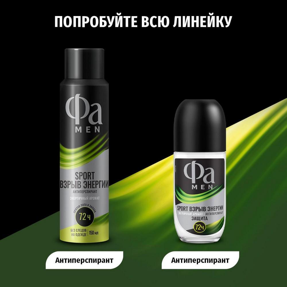 https://s.fstorage.cm.tdera.ru/img/f2be/f2/20131af86d2b84db978220a200420f912c1a4326.jpeg
