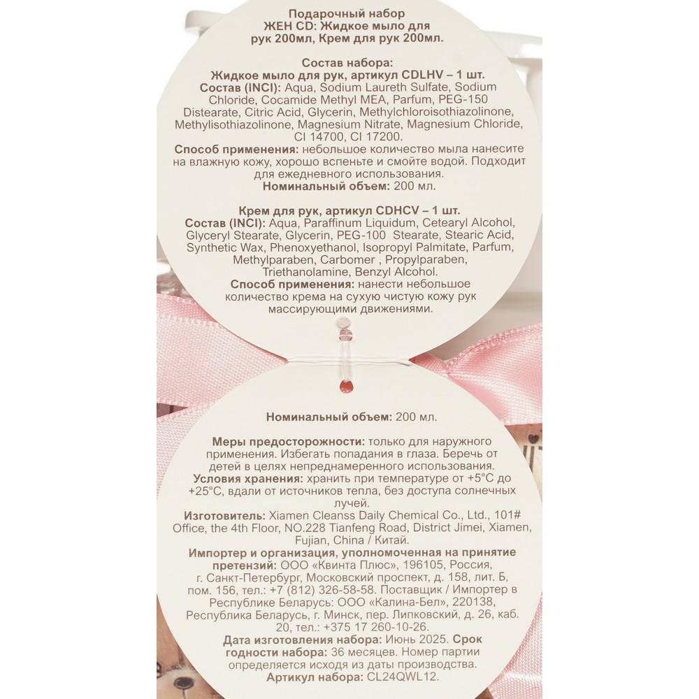 https://s.fstorage.cm.tdera.ru/img/f374/44/5dc6f857fe4966bc1906b878cdc411fa7c770b2f.jpeg
