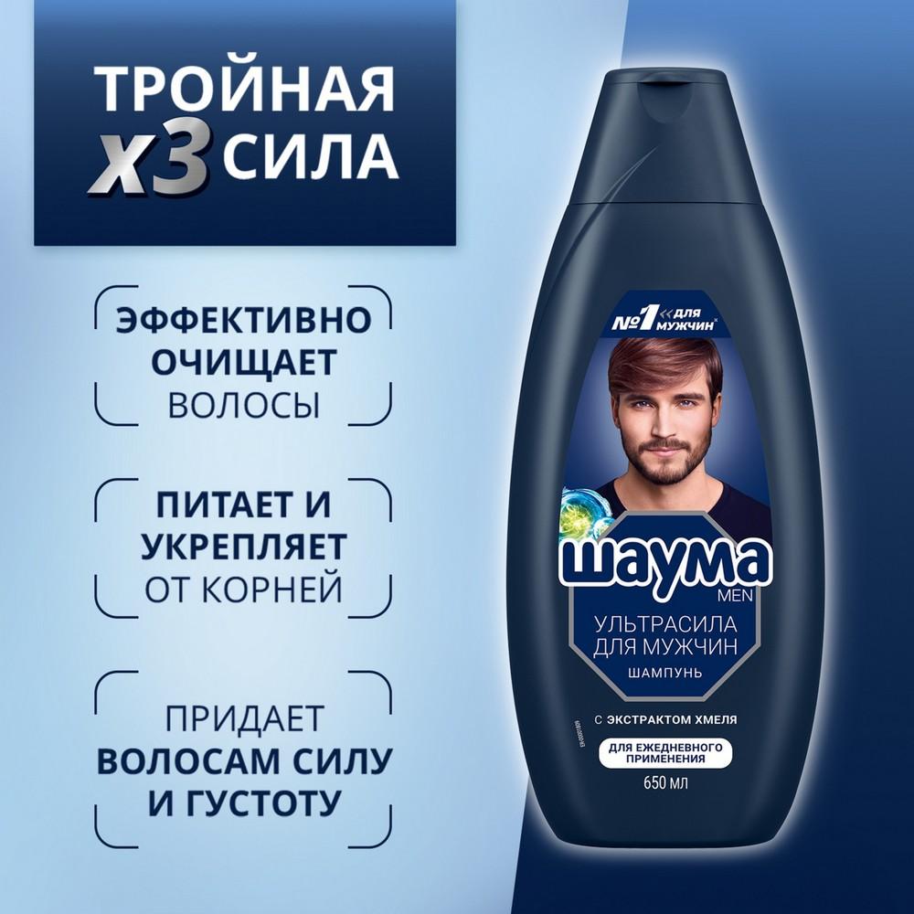 https://s.fstorage.cm.tdera.ru/img/f3a5/98/2e0b977e5b3b36606948dd22c2f52d648894a84a.jpeg