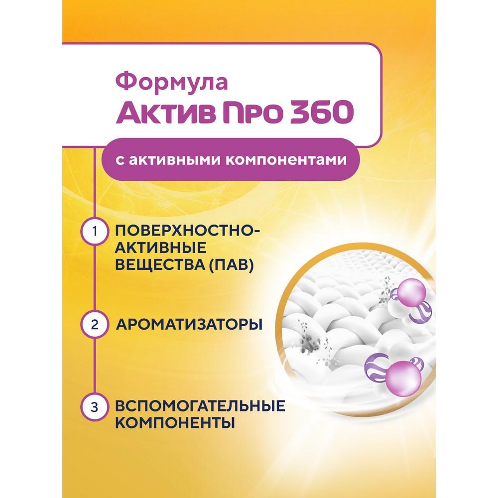 https://s.fstorage.cm.tdera.ru/img/f3d8/4d/5bb242d25bbaa027a6e045f35c436f9aaf2e88ae.jpeg