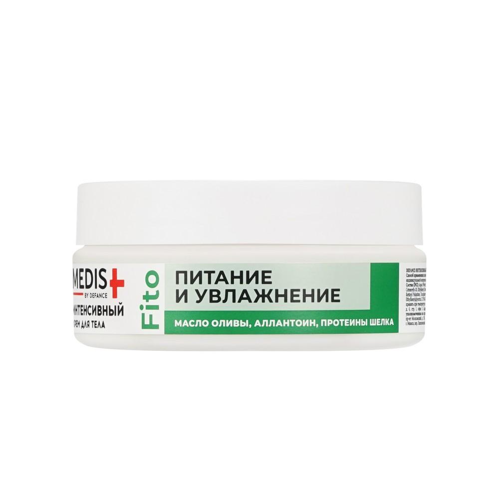 Defance | Интенсивный крем для тела Defance Medis " Fito Питание и увлажнение " 200мл