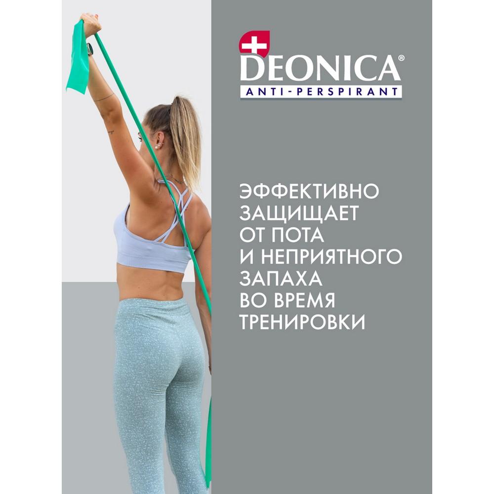 https://s.fstorage.cm.tdera.ru/img/f671/97/8c0acf182f6b8700f03b9a6c4a61ddf00854e55a.jpeg