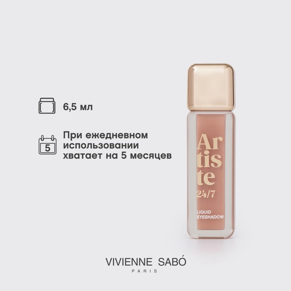 https://s.fstorage.cm.tdera.ru/img/f713/19/121fd5483d4b06028150c16d22b61e87de805ac4.jpeg