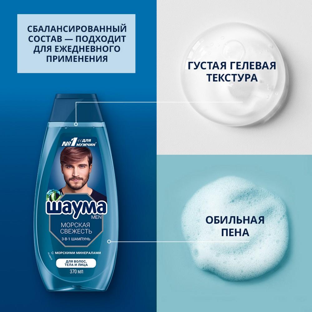 https://s.fstorage.cm.tdera.ru/img/f753/83/278f405287fdca3679b7de872074a5b12fb72e14.jpeg
