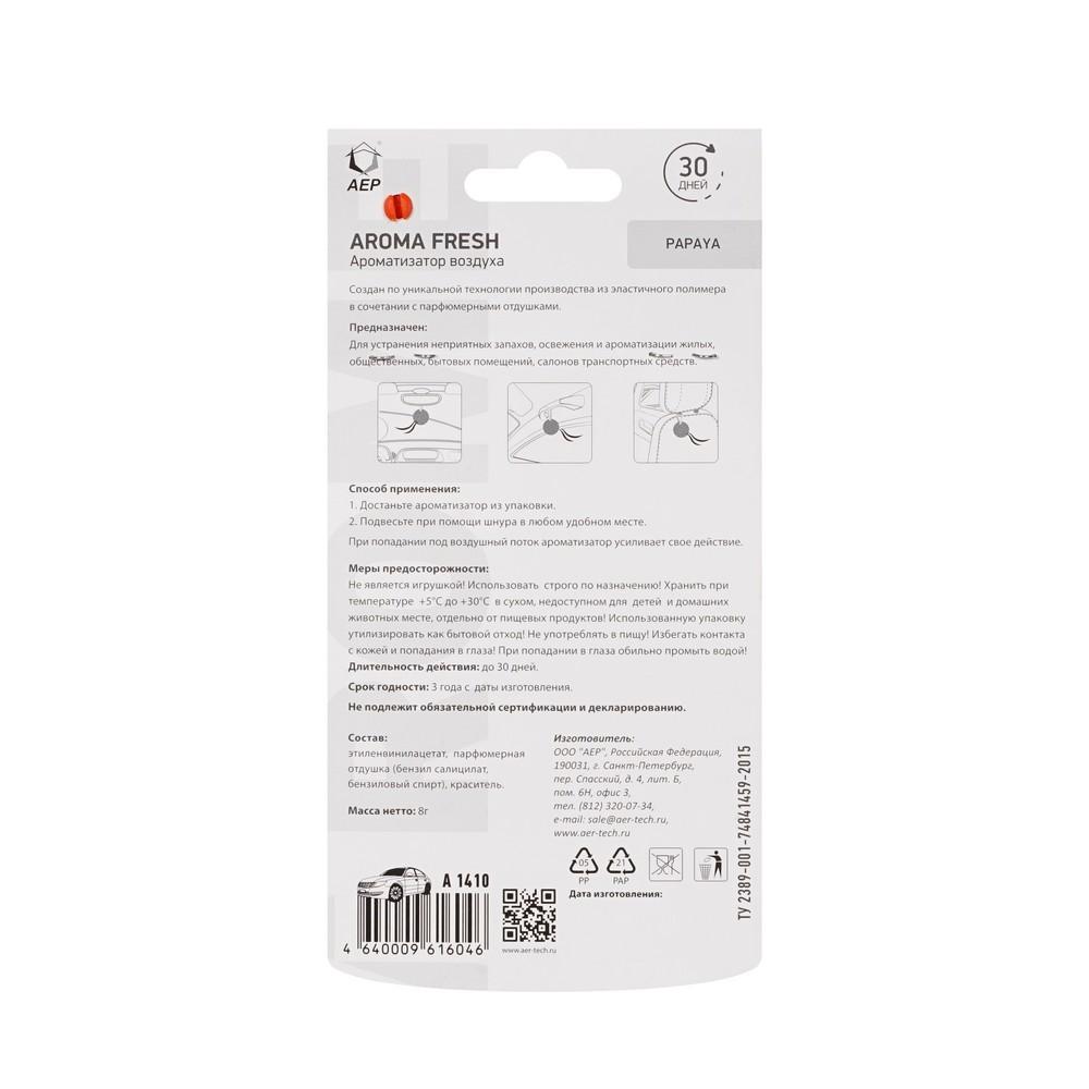 https://s.fstorage.cm.tdera.ru/img/f757/ef/b6d51b162df1e4dea6e4c8a2cd0ee320448d1b48.jpeg