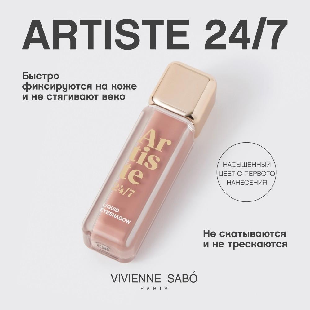 https://s.fstorage.cm.tdera.ru/img/f81d/92/5c16a30906f293871b5ca1db10e31f0771b4f595.jpeg