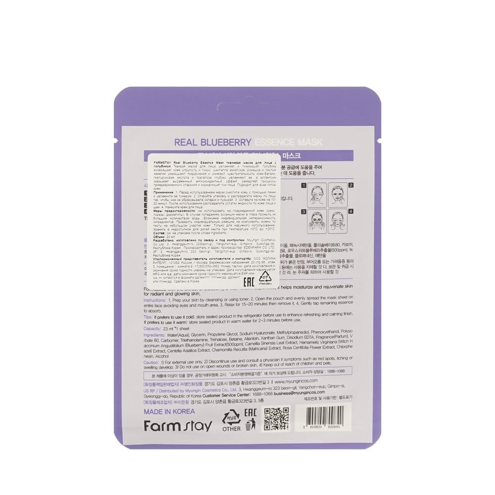 https://s.fstorage.cm.tdera.ru/img/f84c/08/425493f50b6bb9823ee591f70ef1f2975069ff22.jpeg