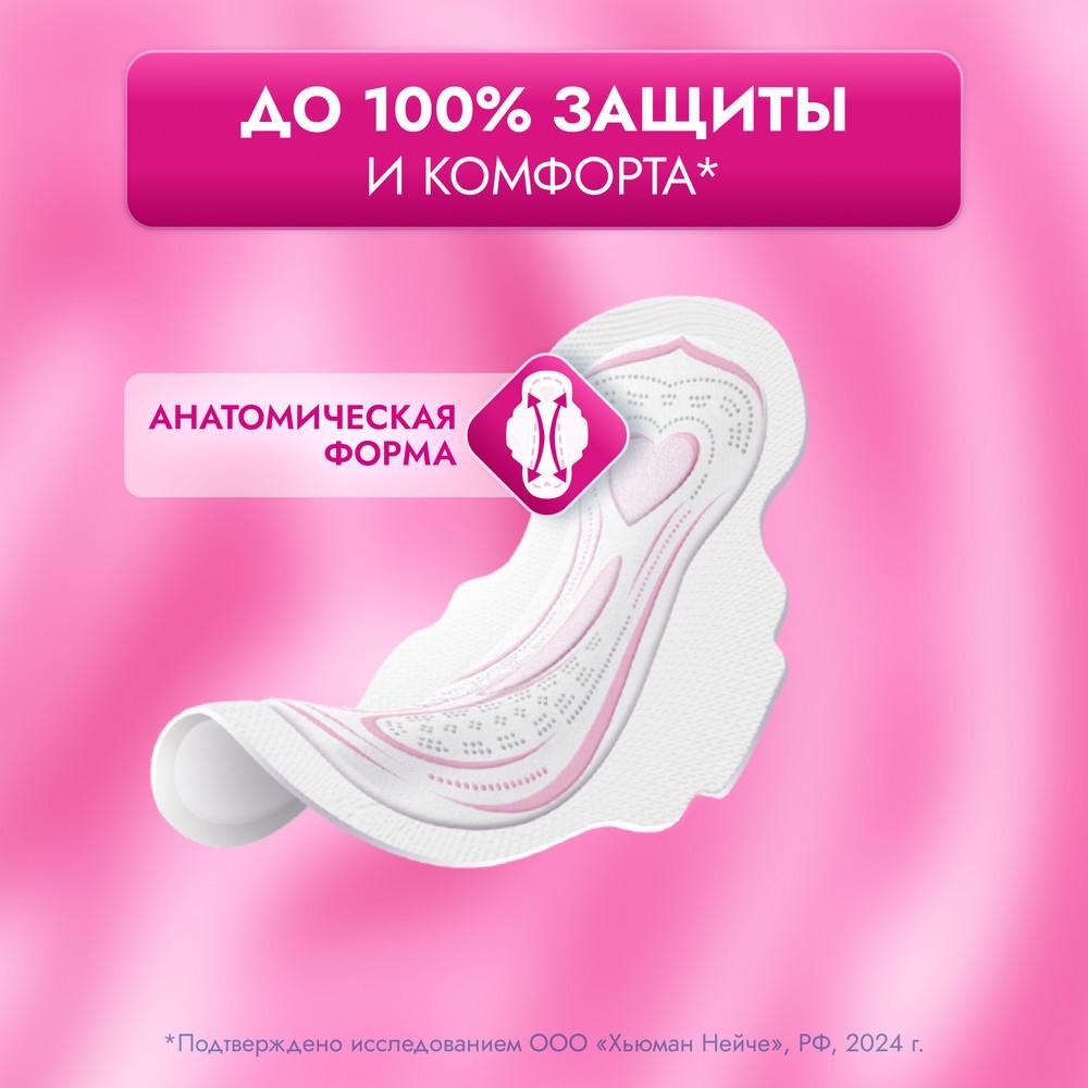 https://s.fstorage.cm.tdera.ru/img/f84e/23/b690c58525e76ec6979e1de9318eeeec607ba0f2.jpeg