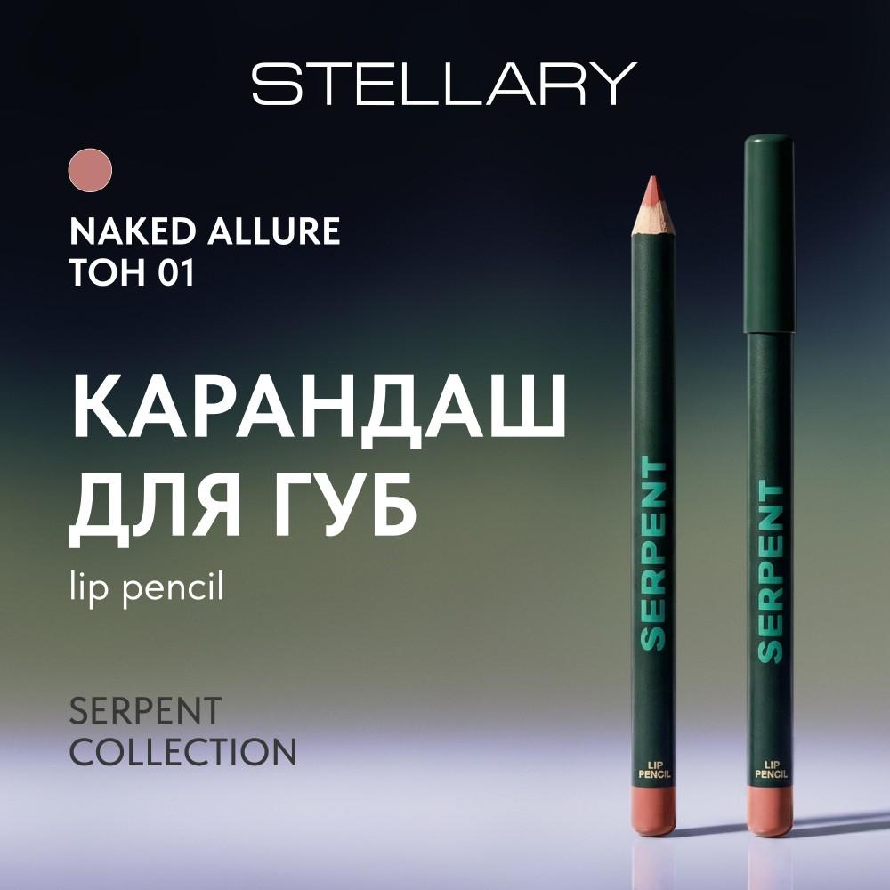 https://s.fstorage.cm.tdera.ru/img/f8c8/92/264e00787730dd2c04dd72752b6d7b73465dca68.jpeg