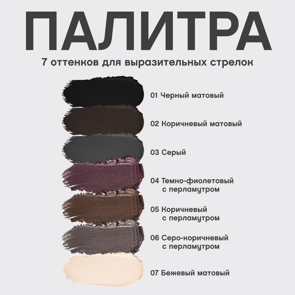 https://s.fstorage.cm.tdera.ru/img/f96f/6e/23b19a20b091c429ded24e32f7d7e6e036094f11.jpeg
