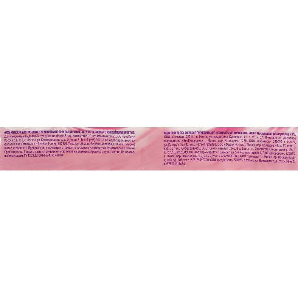 https://s.fstorage.cm.tdera.ru/img/f996/7f/c4b7ea7be838b392b9be994efa106a862b4044c8.jpeg