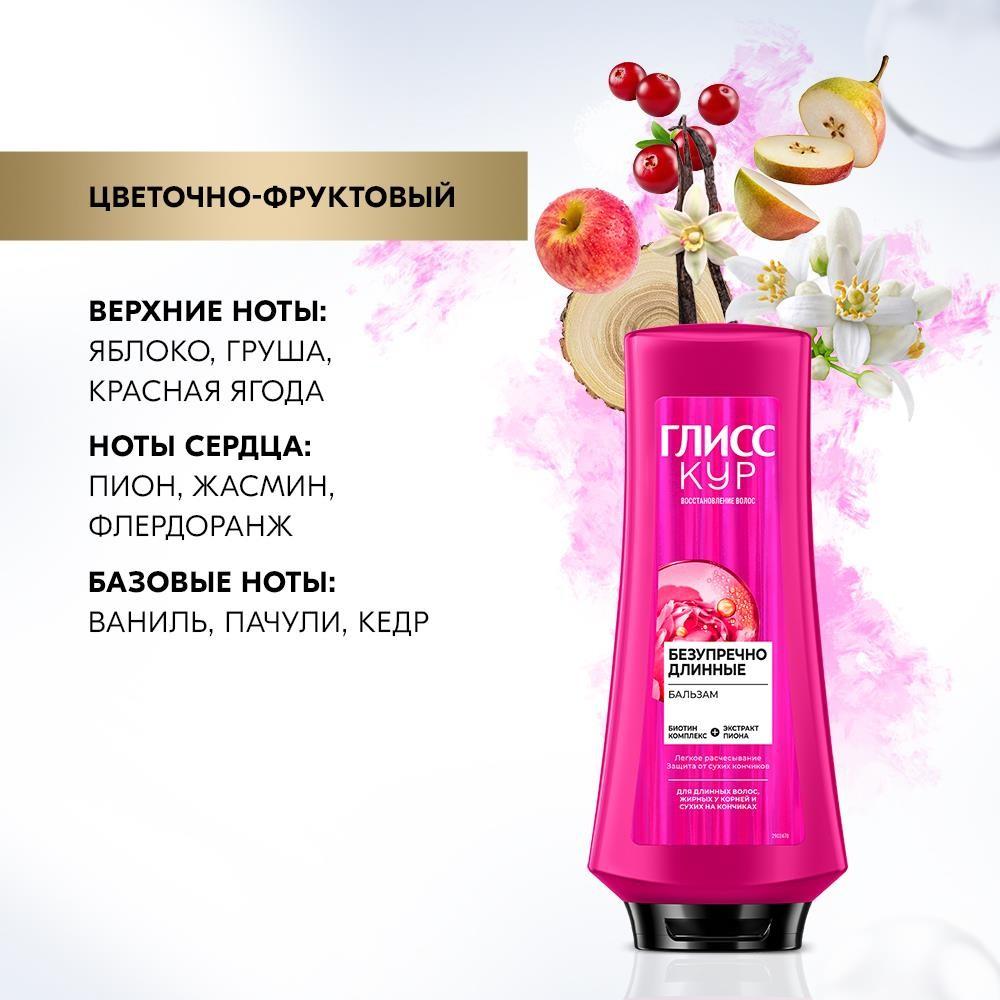 https://s.fstorage.cm.tdera.ru/img/fa0a/d3/9d3b0844c21b5e07ae171f04b5ac2aad707c5f2f.jpeg