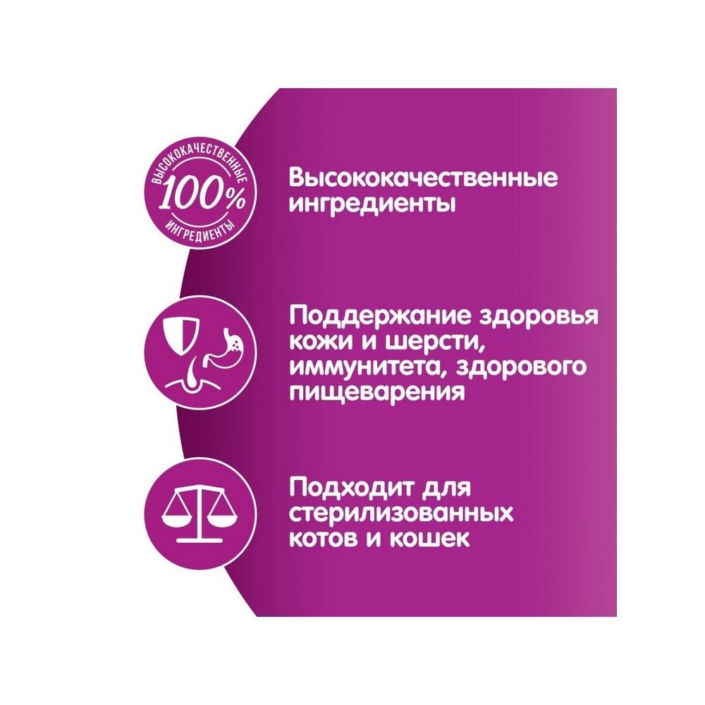 https://s.fstorage.cm.tdera.ru/img/fb8b/42/8d22d67a2dbb99a743f6fad2f18a9ed396bfb6bb.jpeg
