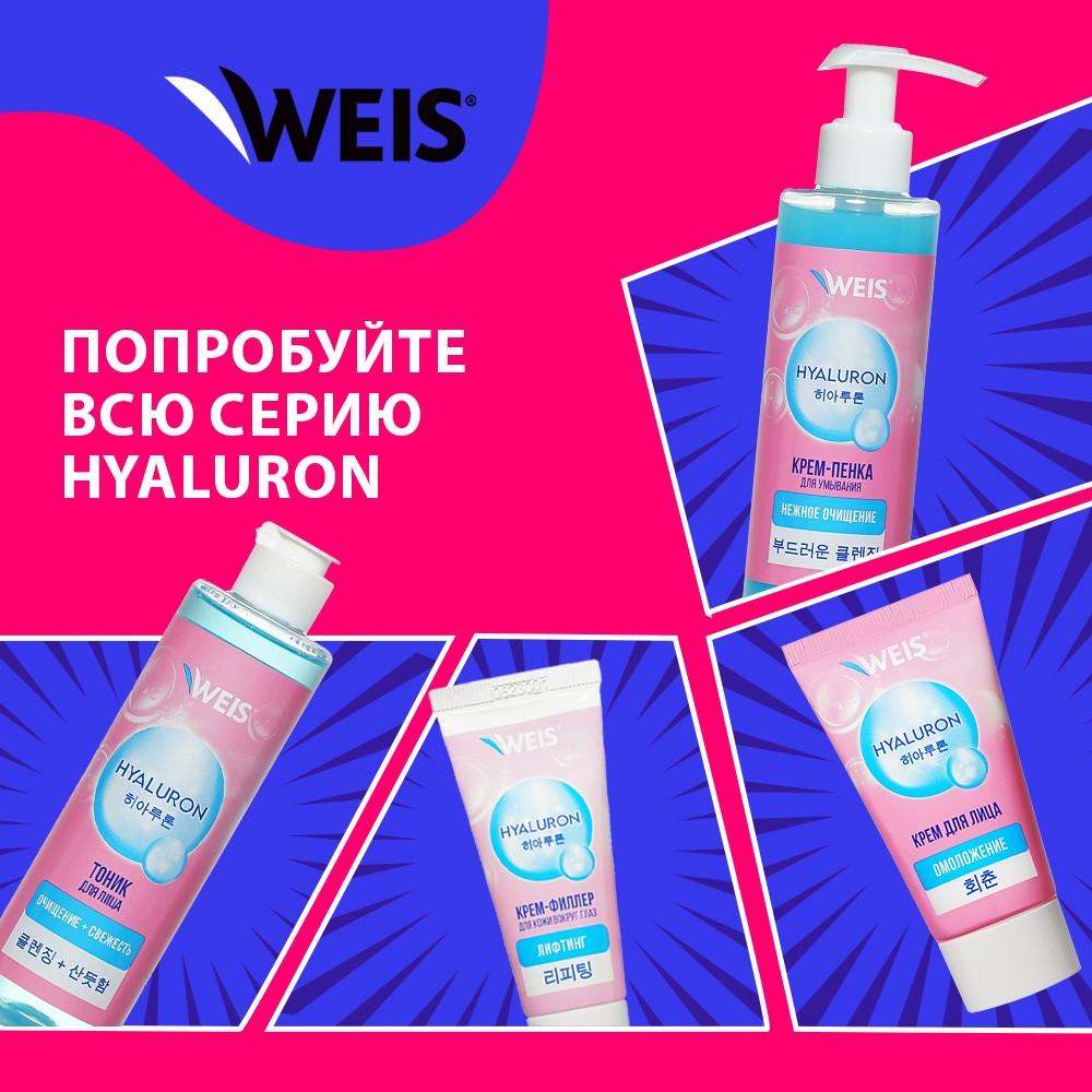 https://s.fstorage.cm.tdera.ru/img/fc3e/52/e1d1770d7b9620b6e9913a90e9b78d81eaf2752c.jpeg