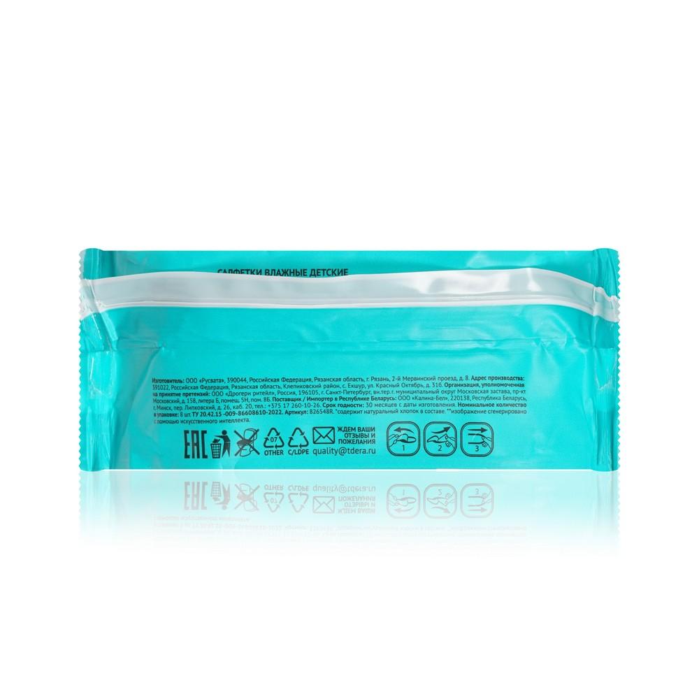 https://s.fstorage.cm.tdera.ru/img/fcb7/88/6ff8224b513385c65a92bcf6651ea8a52d6aa294.jpeg