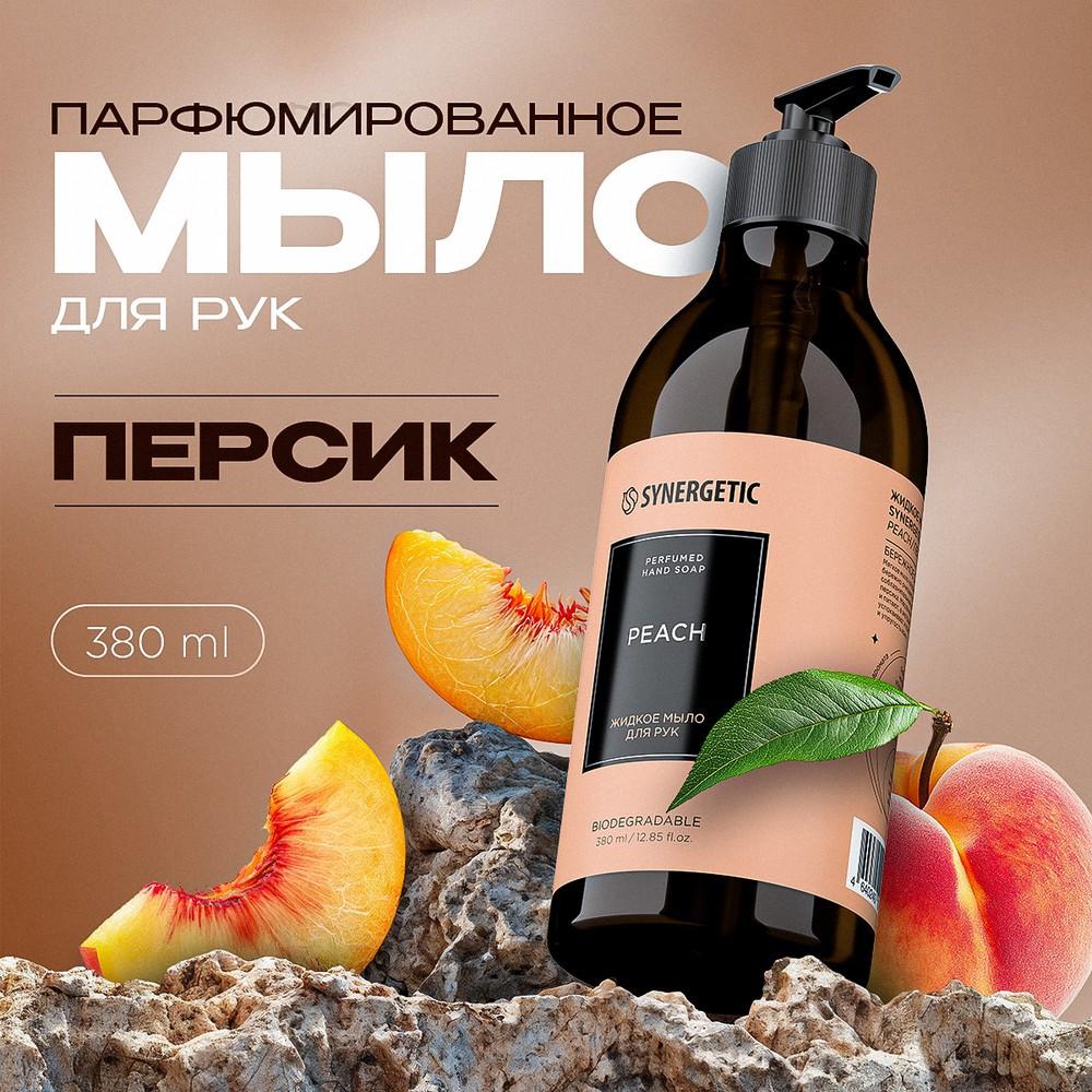 https://s.fstorage.cm.tdera.ru/img/fd11/3c/02b622bf8bab7b2445b5e868532cc35fdb787890.jpeg
