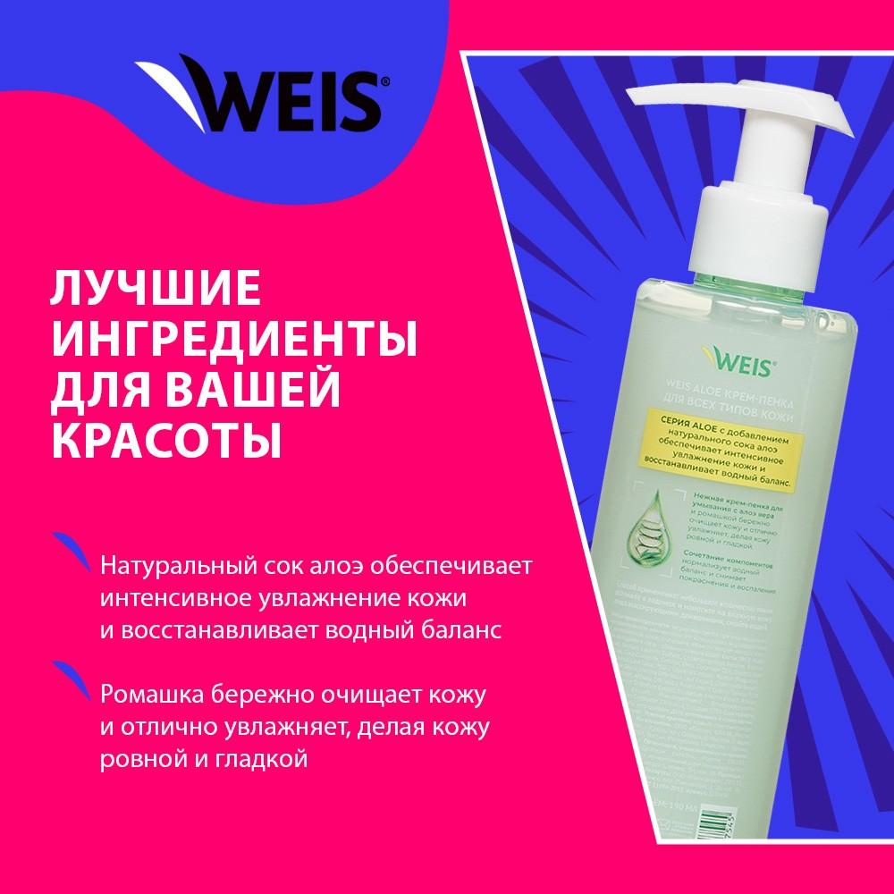 https://s.fstorage.cm.tdera.ru/img/fe46/86/764569869e1ad19c83f14929c36046766810db5d.jpeg
