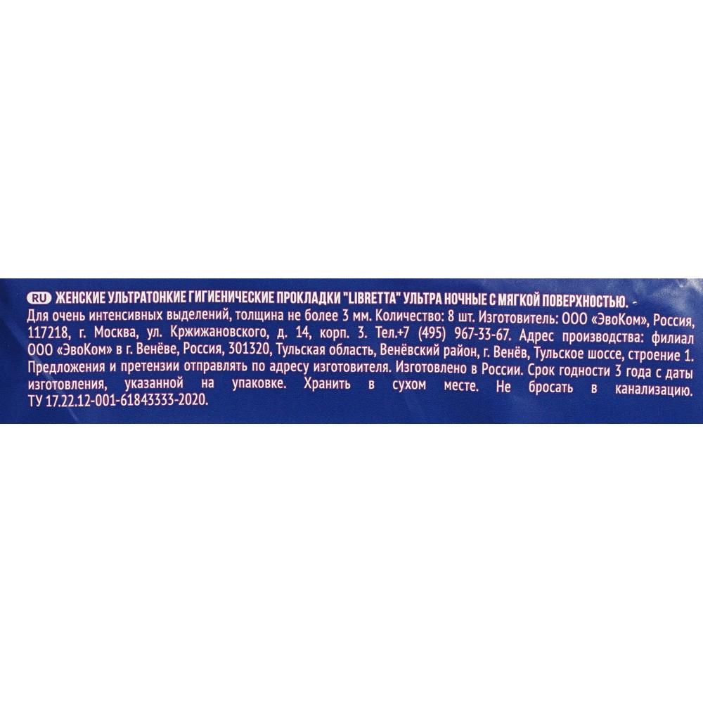 https://s.fstorage.cm.tdera.ru/img/fe83/33/74870ca97f731fa3cf91dcb6342ecdc2fca782ce.jpeg