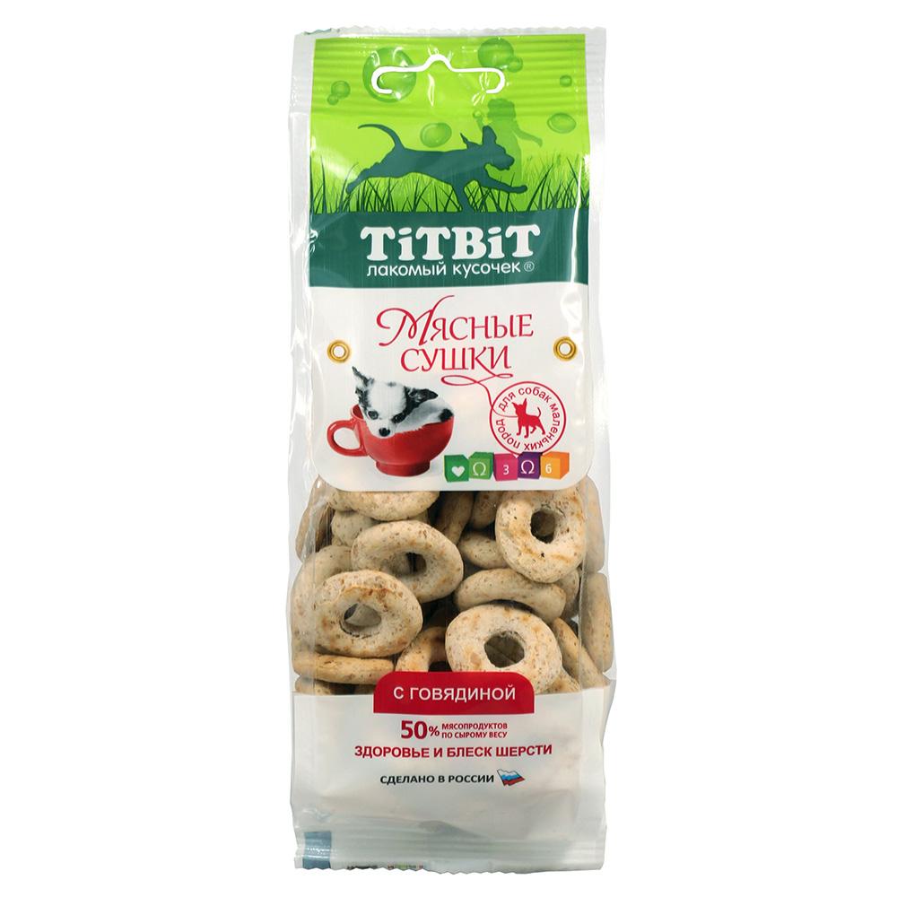 TiTBiT Лакомство Мясные сушки с говядиной (100 гр.) для собак
