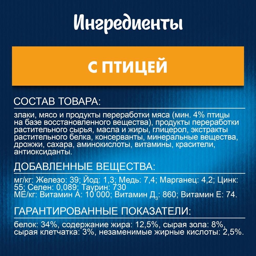 https://storage.yandexcloud.net/pim-core/323863.jpeg